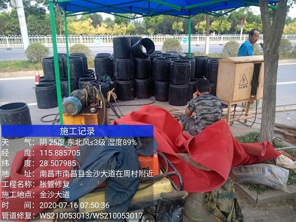 商洛管道短管置换-管道顶管-炜誉市政