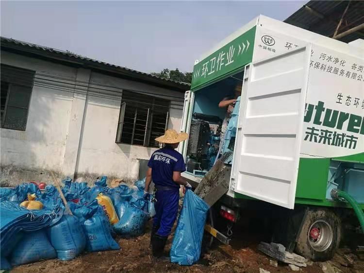 商洛工业污泥压干处理